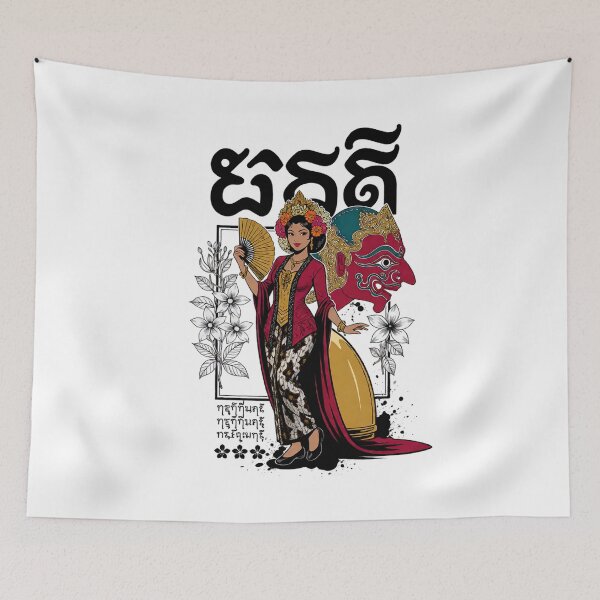 Item preview, Golden Fan Lady Magenta Kebaya Jasmine Mask Art designed and sold by cannsuh.