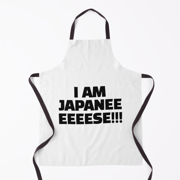Item preview, I am Japaneeeeese!!! designed and sold by Primotees.