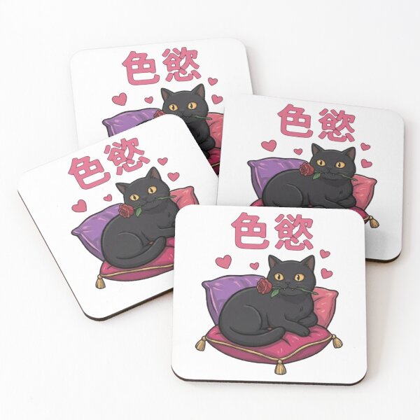 Item preview, Lust Cat SIU BAK - Seven Deadly Sins designed and sold by PetalsPaws.