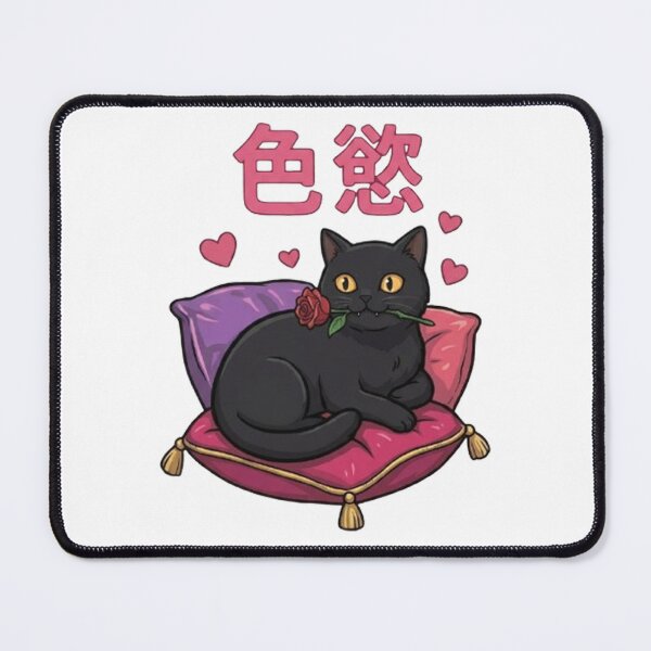 Item preview, Lust Cat SIU BAK - Seven Deadly Sins designed and sold by PetalsPaws.