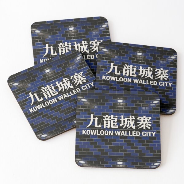 Item preview, Kowloon Walled City designed and sold by MovieMayhem.