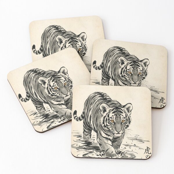 Item preview, Traditional Japanese Ink Wash Tiger Cub designed and sold by Imaginationbeyond.