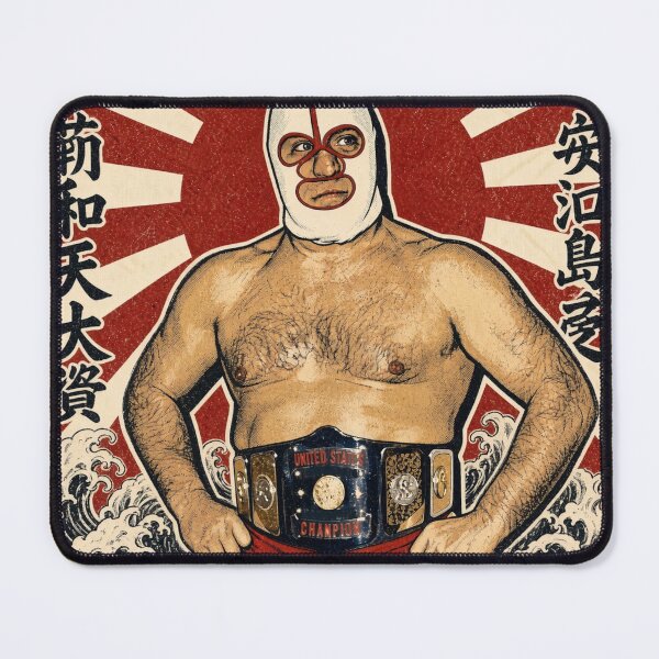 Item preview, The Destroyer Dick Beyer Vintage Japanese Wrestling Puroresu T-Shirt designed and sold by Irish Whip Media.