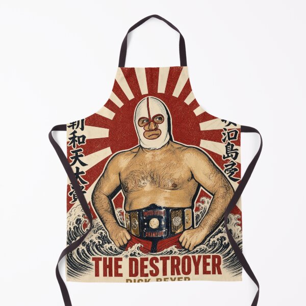 Item preview, The Destroyer Dick Beyer Vintage Japanese Wrestling Puroresu T-Shirt designed and sold by Irish Whip Media.