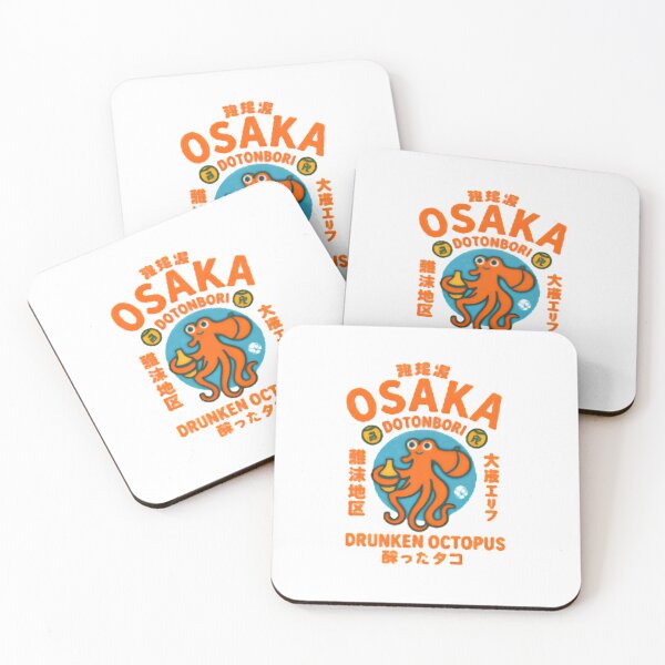 Item preview, Drunken Octopus Osaka Retro Illustration — Funny Japanese Sake Bar Tentacles Art designed and sold by HBDStudio.
