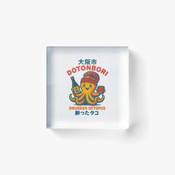 Item preview, Drunken Octopus Osaka Retro Illustration — Funny Japanese Sake Bar Tentacles Art designed and sold by HBDStudio.