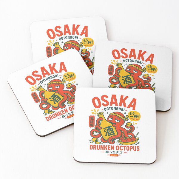 Item preview, Drunken Octopus Osaka Retro Illustration — Funny Japanese Sake Bar Tentacles Art designed and sold by HBDStudio.