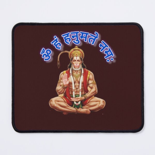 Item preview, POWERFUL HANUMAN MANTRA  designed and sold by VeenaArtStudio.