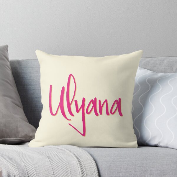 Item preview, ULYANA personalized type design designed and sold by CharlottePlaceArt.