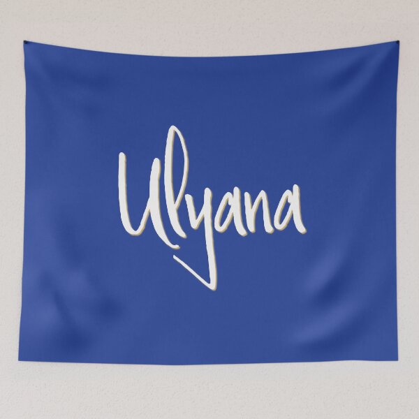 Item preview, ULYANA personalized type design designed and sold by CharlottePlaceArt.