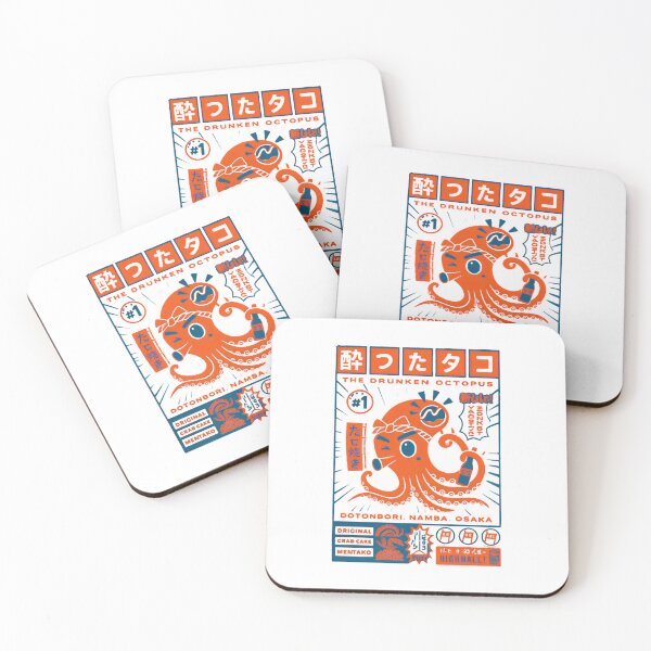 Item preview, Drunken Octopus Osaka Retro Illustration — Funny Japanese Sake Bar Tentacles Art designed and sold by HBDStudio.