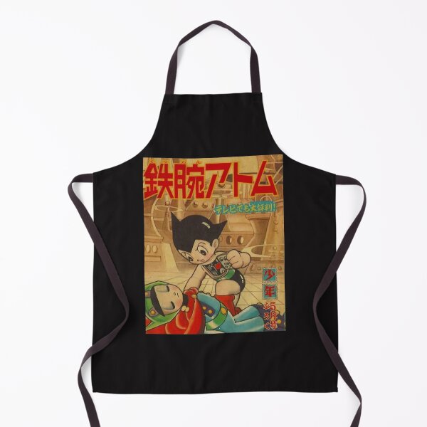 Item preview, Vintage Astro Boy Cover designed and sold by LarryEdler99.