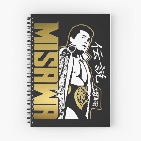 Item preview, Misawa tribute designed and sold by Irish Whip Media.