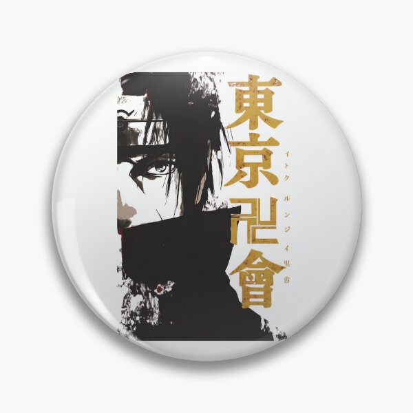 Item preview, The Broken Hero Itachi designed and sold by CatofExcuses.