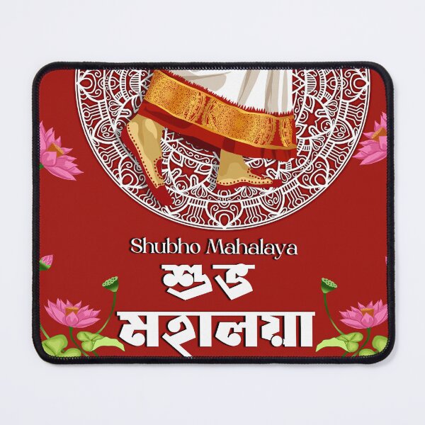 Item preview, Mahalaya T-Shirt designed and sold by anuardhaduarah.