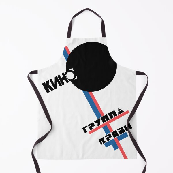 Item preview, Gruppa Krovi Kino Russian Band designed and sold by CarolLope.