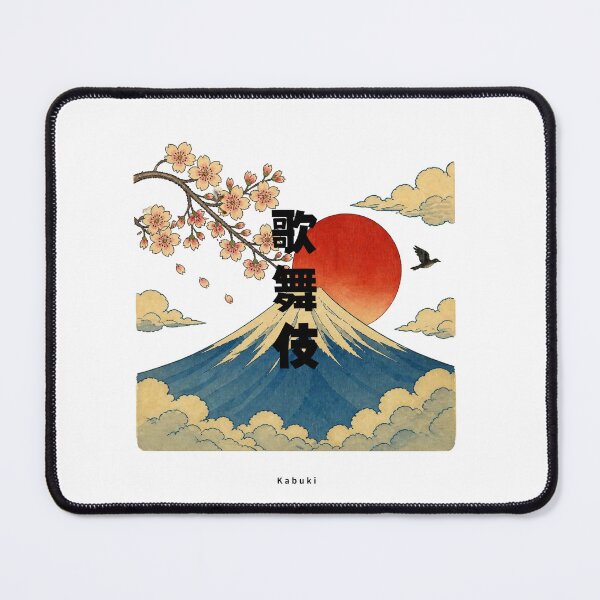 Item preview, Kabuki - Japanese Theater | Ukiyo-e Style Mount Fuji | Japanese Design designed and sold by JapanMemoir.