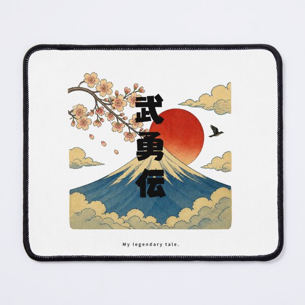 Item preview, Buyuuden - Legendary Tale | Ukiyo-e Style Mount Fuji | Japanese Design designed and sold by JapanMemoir.