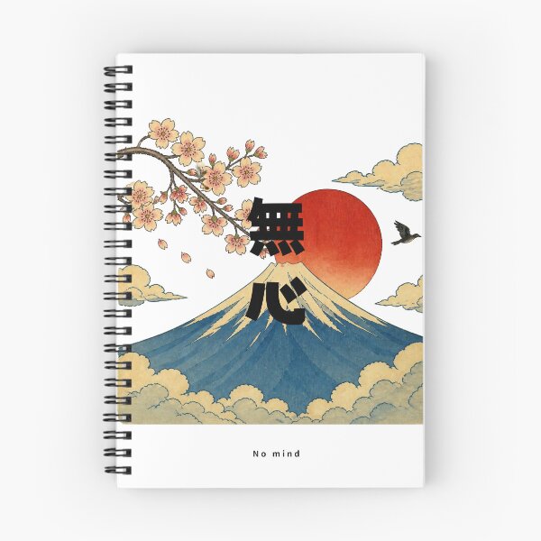 Item preview, Mushin - No Mind | Ukiyo-e Style Mount Fuji | Japanese Design designed and sold by JapanMemoir.