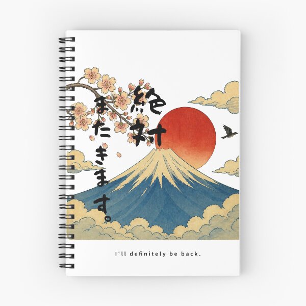 Item preview, Ill Definitely Be Back | Ukiyo-e Style Mount Fuji | Japanese Design designed and sold by JapanMemoir.