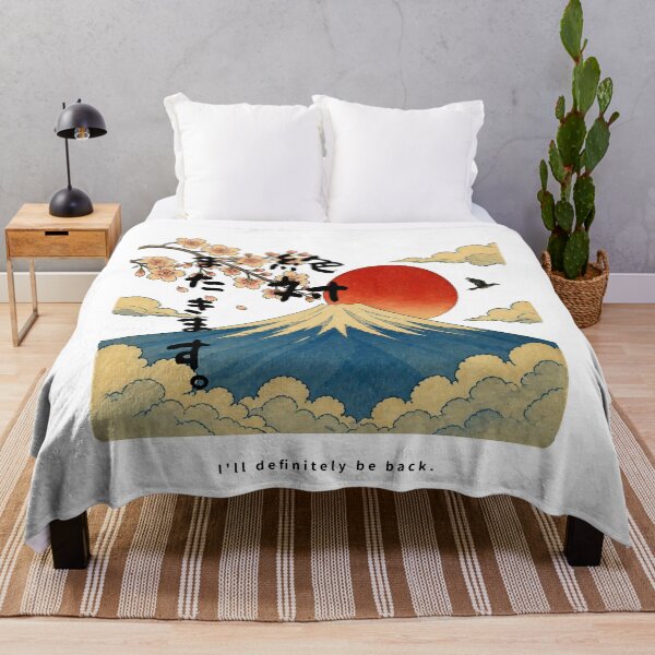 Artikelvorschau, Ill Definitely Be Back | Ukiyo-e Style Mount Fuji | Japanese Design entworfen und verkauft von JapanMemoir.