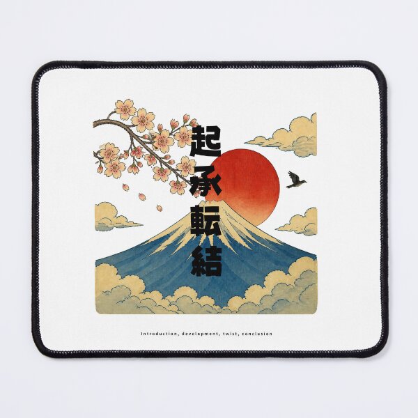 Artikelvorschau, Kishoutenketsu - Story Structure | Ukiyo-e Style Mount Fuji | Japanese Design entworfen und verkauft von JapanMemoir.