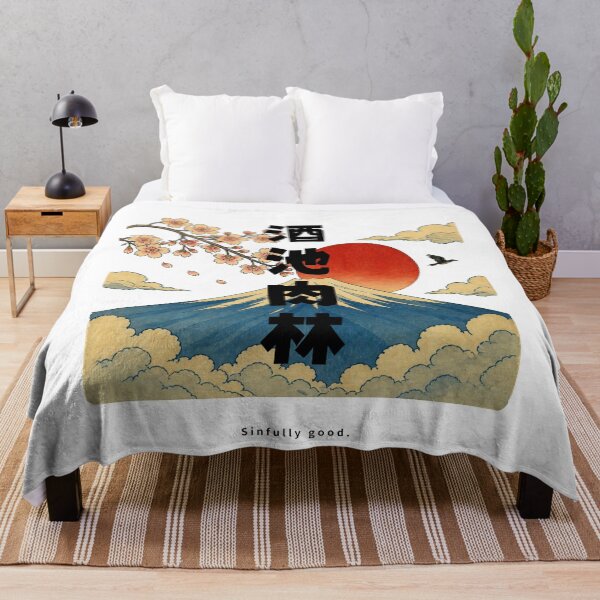 Artikelvorschau, Shuchi Nikurin - Lake of Wine Forest of Meat | Ukiyo-e Style Mount Fuji | Japanese Design entworfen und verkauft von JapanMemoir.