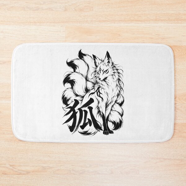 Item preview, Ink Japanese Kitsune with Bold Fox Kanji designed and sold by bapupa.