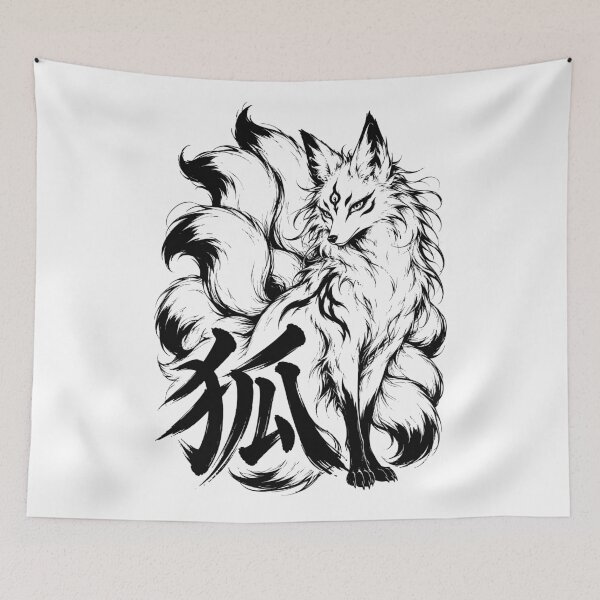 Item preview, Ink Japanese Kitsune with Bold Fox Kanji designed and sold by bapupa.