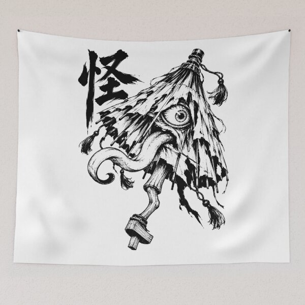 Item preview, Monstrous Japanese Umbrella Yokai in Ink designed and sold by bapupa.