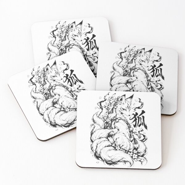 Item preview, Mystical Japanese Nine-Tailed Fox in Ink designed and sold by bapupa.
