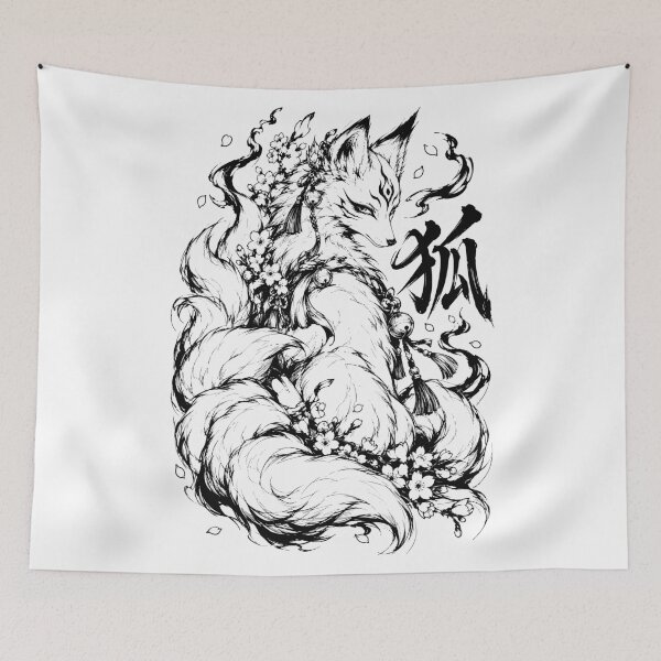 Item preview, Mystical Japanese Nine-Tailed Fox in Ink designed and sold by bapupa.