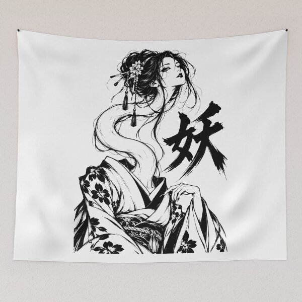Item preview, Japanese Rokurokubi Yokai designed and sold by bapupa.