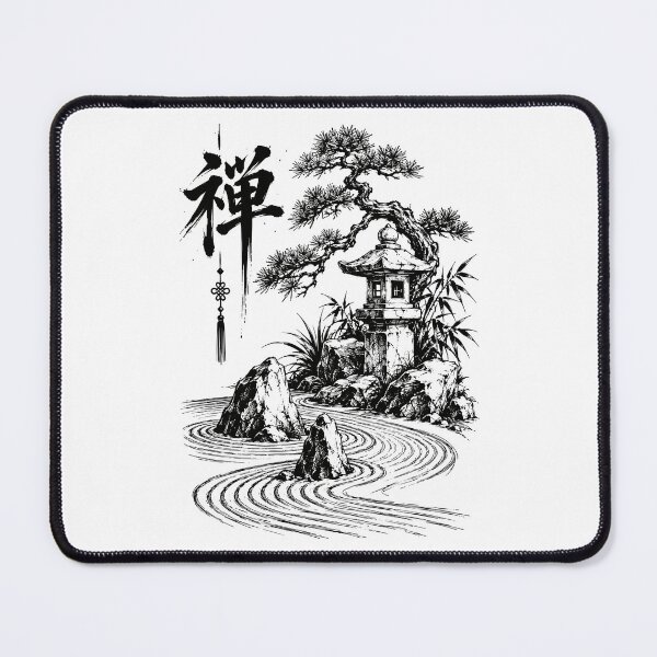 Item preview, Japanese Zen Garden designed and sold by bapupa.