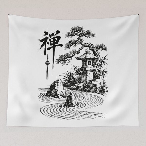 Item preview, Japanese Zen Garden designed and sold by bapupa.