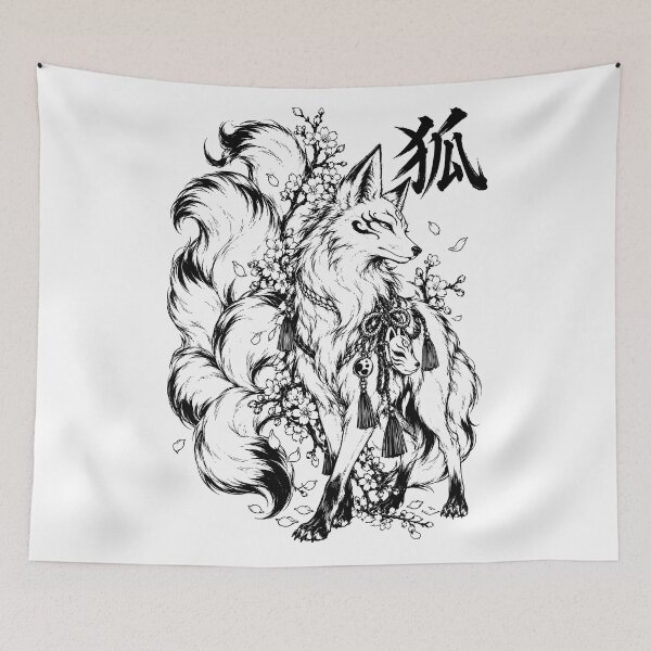 Item preview, Ornate Japanese Kitsune Beneath Sakura Blossoms designed and sold by bapupa.