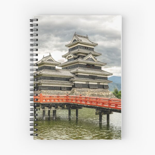 Item preview, Matsumoto Castle 02 designed and sold by Weston  Westmoreland.