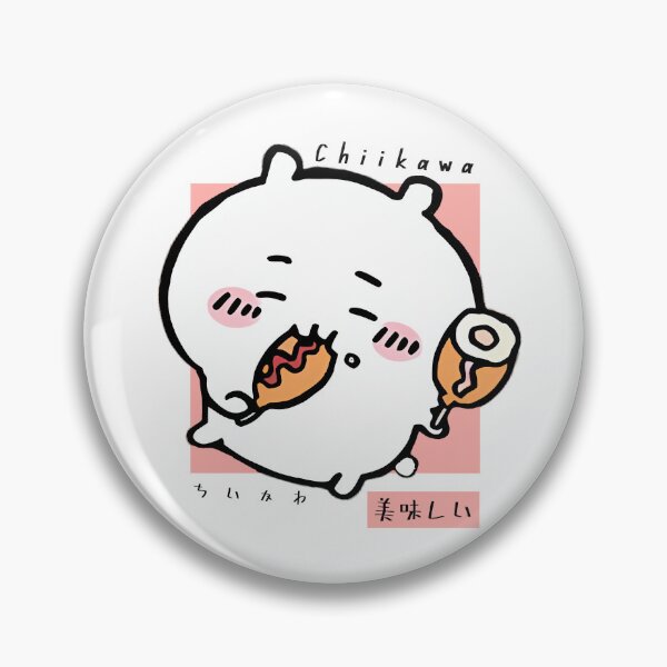 Item preview, oishii 美味しい designed and sold by KEEP-.