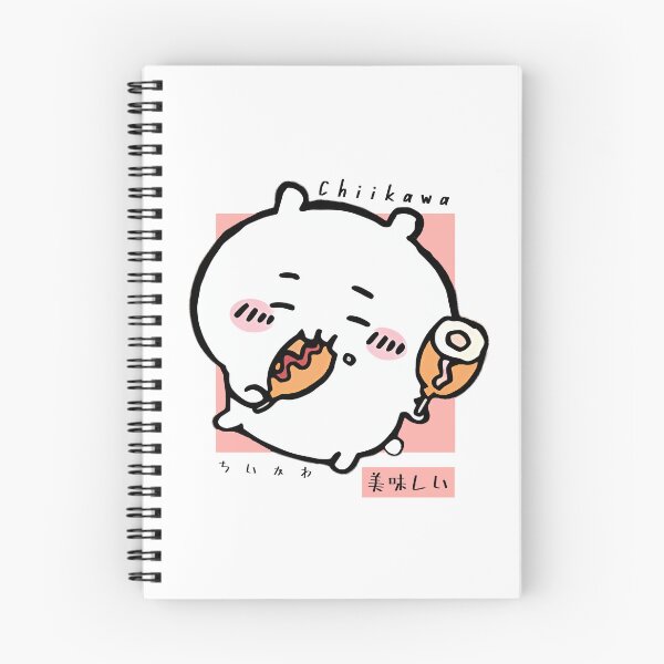 Item preview, oishii 美味しい designed and sold by KEEP-.
