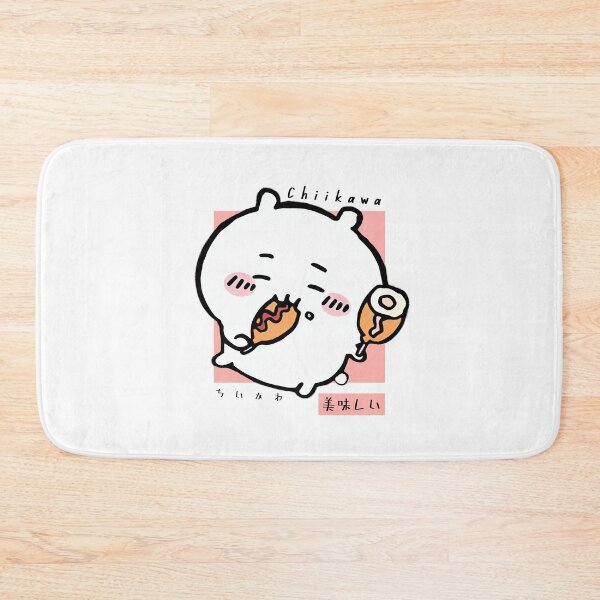 Item preview, oishii 美味しい designed and sold by KEEP-.