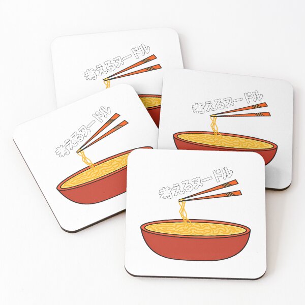 Item preview, Thinknoodles Japanese designed and sold by zairea-lbrecht.