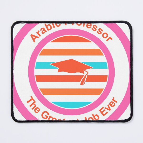 Item preview, Arabic Professor The Greatest Job Ever designed and sold by TheIconSmith.