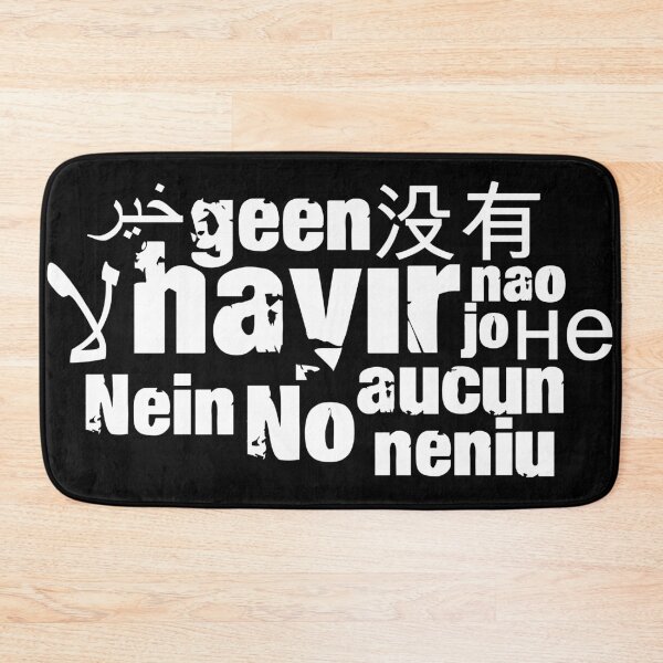 Item preview, No in Different Languages Typography - white designed and sold by pASob-dESIGN.