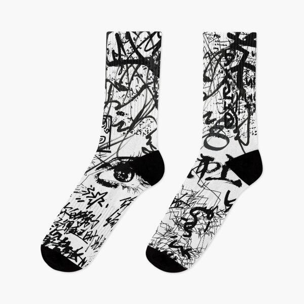 Item preview, Arte del grafiti negro designed and sold by Swooncake Press.
