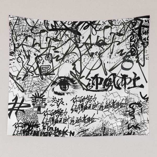 Item preview, Black Graffiti Art designed and sold by Swooncake Press.