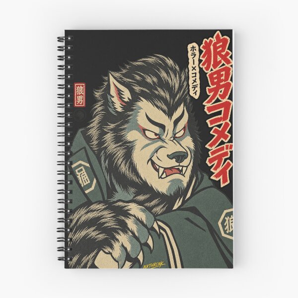 Item preview, Japanese Werewolf Kabuki Horror Comedy Art designed and sold by BRTHRCNK01.
