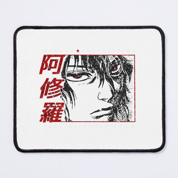 Item preview, Agito Kanoh KENGAN - ASHURA OMEGA Manga Anime designed and sold by Corbinee.
