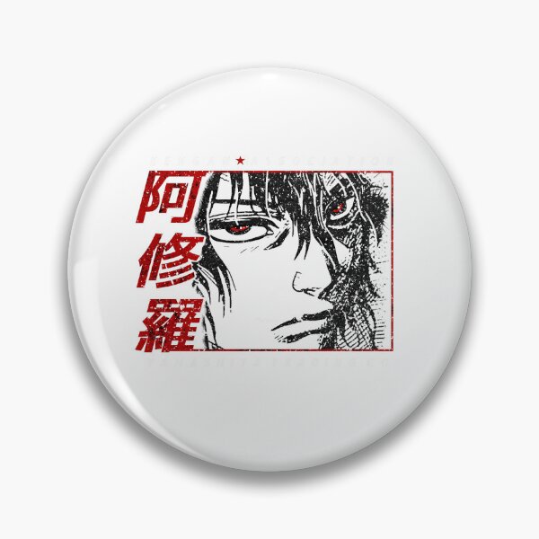 Item preview, Agito Kanoh  KENGAN - ASHURA OMEGA Manga Anime designed and sold by Corbinee.