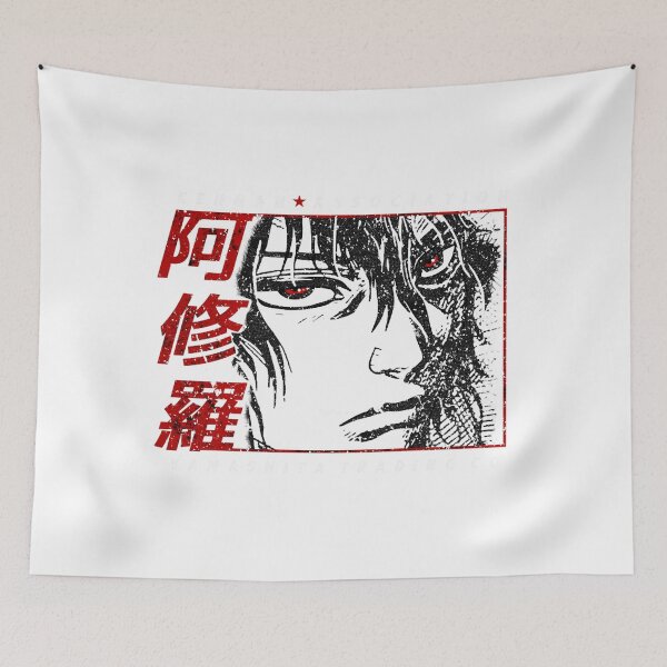 Item preview, Agito Kanoh  KENGAN - ASHURA OMEGA Manga Anime designed and sold by Corbinee.