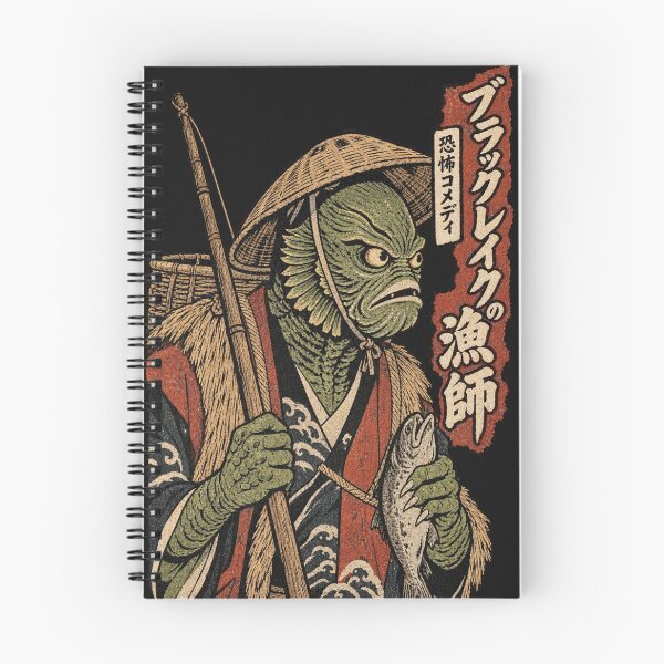 Item preview, Ukiyo-e Swamp Creature Fisherman Japanese Art designed and sold by BRTHRCNK01.